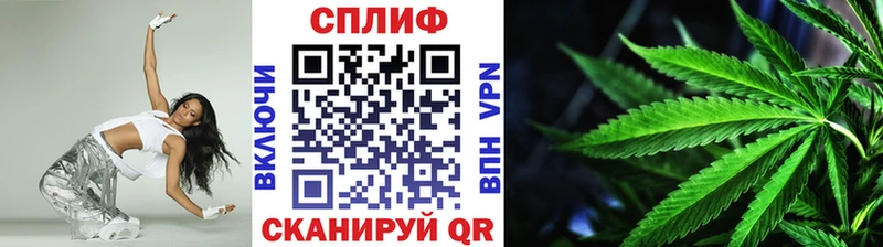 Хочу наркоту Усть-Лабинск COCAIN  АМФЕТАМИН  Мефедрон  APVP  ГАШИШ  Канабис 