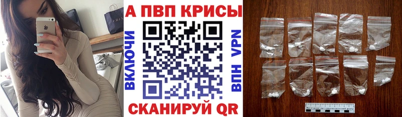 ЭКСТАЗИ Усть-Лабинск