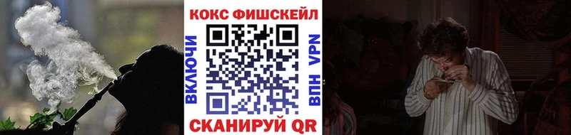 как найти закладки  Усть-Лабинск  COCAIN 99% 