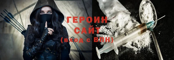 прущие крисы Баксан