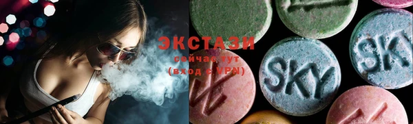 мефедрон Арсеньев