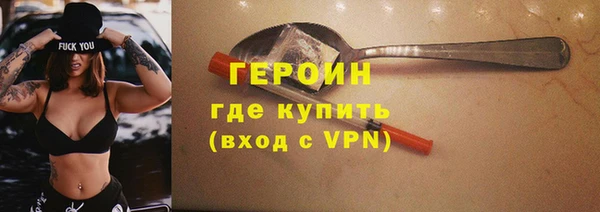 прущие крисы Баксан