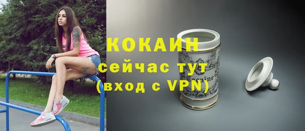 прущие крисы Баксан
