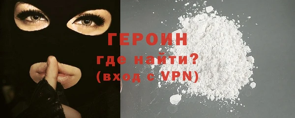 прущие крисы Баксан