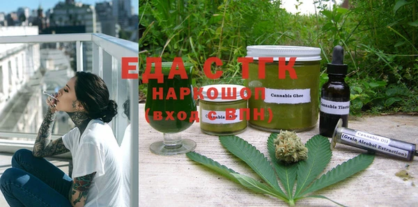 прущий лед Балабаново
