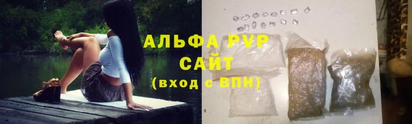 прущий лед Балабаново