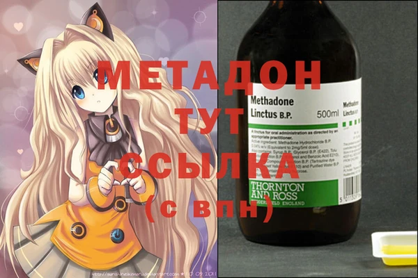 прущие крисы Баксан