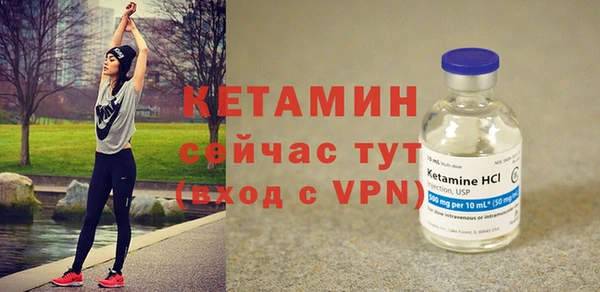 скорость Армянск