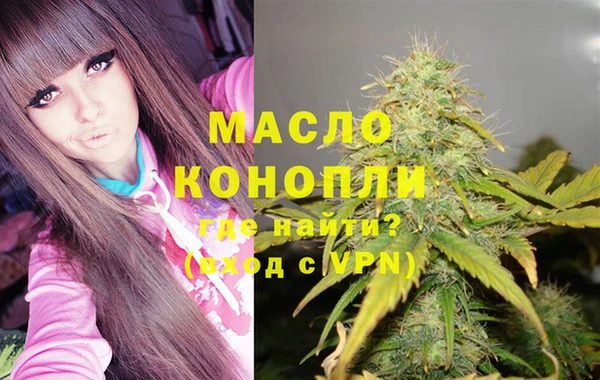 прущий лед Балабаново