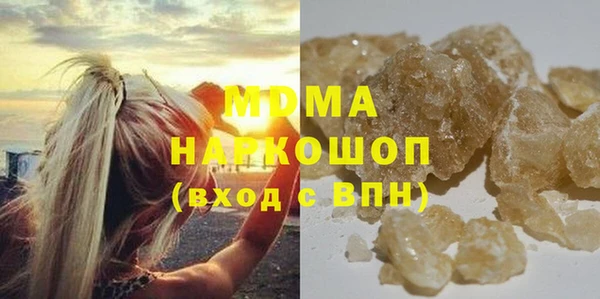 прущие крисы Баксан
