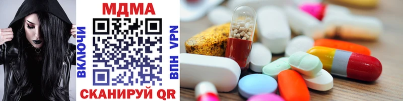 MEGA ССЫЛКА  Усть-Лабинск  MDMA кристаллы 